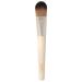 PARSA BEAUTY make-up and mask brush made from FSC -certified bamboo make-up brush make-up brush made from fast-growing bamboo