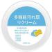 SHANGYU White Shoes Cleaning Cream Stains Remover Shoes Whitening All-Purpose Cleansing Sponge With Wipe Sneakers For Shoes Cream 120g 1PC - Buy Online on GoSupps.com