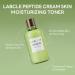 LABCLE Peptide Cream - Moisturizing Toner with Peptides for Deep Hydration Soothing & Rejuvenating Dry Sensitive Skin - 5.07 Fl. Oz International Shipping - Buy Online on GoSupps.com