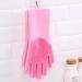 1 Pair Silicone Cleaning Gloves Multifunction Magic Silicone Dish Washing Gloves for Kitchen Household Silicone Washing - Buy Online on GoSupps.com