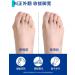 Orthopedic Toe Corrector for Men and Women - Thumb Valgus Relief - Buy Online on GoSupps.com