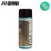 Nail Studio Gel Set - PolyGel & AcrylGel Soft Touch for Beginners & Professionals | Starter Set XL - International Shipping - Buy Online on GoSupps.com