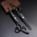 Hair Cutting Scissors 6 Inch Professional Black Salon Barber Scissor Hair Scissors Hairdressing Cutting Thinning Shears Set - Buy Online on GoSupps.com
