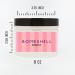 Body Powder for Men & Women Scented Bombshell Romance (V.S. Type) Perfume Dusting Powder Bath Powder with Fragrance & Essential Oils Talc Free 8oz Container Made in USA Bombshell Romance (Body Powder) - Buy Online on GoSupps.com