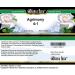 Bianca Rosa Agrimony 4:1 Cream (2 oz ZIN: 518890) - Buy Online on GoSupps.com