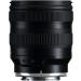 Tamron 20-40mm f/2.8 Di III VXD Lens for Sony E-Mount Mirrorless Cameras - Buy Online on GoSupps.com