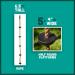 Squirrel Products 6.5 ft Climbing Rope with Platforms - Swing Set Accessories for Active Outdoor Play - Buy Online on GoSupps.com