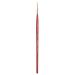 Princeton Best Synthetic Sable Watercolor and Acrylic Brush Round 5/0 (4050R-5/0)