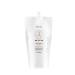 Kemon Kemon - Actyva Disciplina Mask Nourishing and disciplining mask for frizzy hair with hyaluronic acid and almond oil - 500 ml