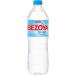 Bezoya - Natural mineral water - Pack of 6 x 1L - Buy Online on GoSupps.com