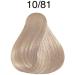 Wella Professionals Color Fresh Hair Toner 75ml - 10/81 Lighest Blonde/Pearl Ash - Buy Online on GoSupps.com