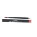 MAC Lip Liner Dervish - Long-Lasting, Creamy Formula | Perfect Pout - Buy Online on GoSupps.com