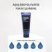 DASHU Mens Aqua Deep Seawater Foam Cleanser 5.07fl oz - Daily Face Wash for All Skin Types - Buy Online on GoSupps.com