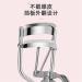 Curly Eyelash Curler for Long-Lasting Shaping Convenient for Beginners No Eyelids (Size : C7) - Buy Online on GoSupps.com