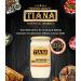 TIANA Fairtrade Organic Virgin Coconut Oil Odourless Cooking Butter 750ML (Pack of 12) 750ML Pack of 12 - Buy Online on GoSupps.com