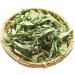 nalAmudhu Dried Stevia Leaf | Inippu Thulasi Elai | 100% Natural Sweetener Zero Calorie - 100 gm - Buy Online on GoSupps.com