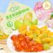 Peeling Fruit Juice Fudge Mixed white peach mango grape assorted fruit flavor soft candy chewing candy Instant desserts snack Wedding Candies Dim Sum Leisure snacks gift pack (Yellow Mango 24bag) Yellow Mango 24bag