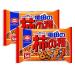 2 Packs Set of Kameda Kakinotane Rice Cracker with Peanuts 6 packs: total 200g (7.05oz) x 2 (Ninjapo Wrapping)