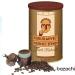 Mehmet Efendi Turkish Coffee - Medium Roast 100% Natural Grind for a True Turkish Delight (500g 1 Pack) - Buy Online on GoSupps.com