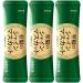 Nittoh Fruit Drink Mix Shine Muscat Grape Flavour (8 Sachets) 76g - Buy Online on GoSupps.com