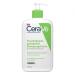 CERAVE moisturising cleansing lotion 473 ml