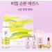 Buy UBuy Shop Korea Bichup First Moisture Anti-Aging Essence 130ml - Special Set of 5 Items for Global Shipping - Buy Online on GoSupps.com