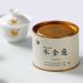 Wuyi rock tea 50g*8 - Buy Online on GoSupps.com