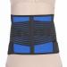 Wgust back support belt for back relief - support of the lower back for men and women non -slip lord osic support belt breathable and adjustable (size: small)
