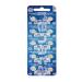 Renata 381 SR1120SW Batteries - 1.55V Silver Oxide 381 Watch Battery (10 Count)
