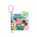 Lorelli Baby Cloth Book with Teething Ring - Colorful Multi-Colored Farm Animals for Infants | Educational Soft Textbook - Buy Online on GoSupps.com