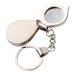 SUPVOX Magnifying Glass Keychain Mini Portable Foldable 15x Handheld Magnifying Glass Reading Magnifier with Keychain