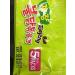 Buy Korean Samyang Spicy Chicken Flavor Ramen Jjajang (Pack of 5) - International Shipping Available! - Buy Online on GoSupps.com