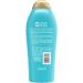 OGX Extra Strength Hydrate & Repair + Argan Oil of Morocco Shampoo for Dry Damaged Hair Cold-Pressed Argan Oil to Moisturize & Smooth Paraben-Free Sulfate-Free Surfactants 25.4 Fl Oz - Buy Online on GoSupps.com
