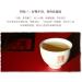 2019 ChenShenghao Ling Shu Zhao Cai Raw Pu-erh Tea Cake 357g from Yunnan - Buy Online on GoSupps.com