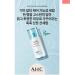 AHC Safe On Light Sun Serum 40ml Anti-Aging Effect Facial Sunscreen SPF 50+ / PA++++ korean sunscreen - Buy Online on GoSupps.com