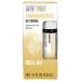 Aura Cacia Frankincense Roll-On | GC/MS Tested for Purity | 9.2ml (0.31 fl. oz.)