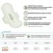 Sofy Body Fit GUIERANG Korea Herbal Sanitary Pads 18ea - Large 29cm - Buy Online on GoSupps.com