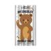Gourmet du Village Hot Chocolate Woodland Bear