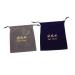 WOONEKY 2pcs Storage Bag Multipurpose Organizing Pouches Curl Multifunctional Bag Flocking Cloth