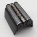 Grendly Foil Cutter Head for 52B Series 5 - 5070 5090 | High-Performance Replacement Foil Head - Buy Online on GoSupps.com