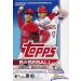 2022 Topps Series 1 Baseball Blaster Box | 98 Cards & Jersey Numbers Medallion Relic | Autos, Relics, Parallels, Wander Franco RC & Autos - Buy Online on GoSupps.com