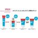 Speick - Speick Men Intensive Facial Cream - 50ml - Buy Online on GoSupps.com