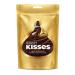 Kisses Milk Chocolate 36g Pack of 8