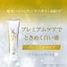 Apagard Premio 100g Toothpaste - Nanohydroxyapatite Remineralizing Formula | 3.52oz Pack of 1 - Buy Online on GoSupps.com