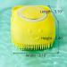 Jacobs Silicone Dog & Cat Bath Brush Scrubber - Shampoo Dispensing, Massage & Deshedding Tool for Sensitive Skin - Grooming Comb for Short & Long Haired Pets - Buy Online on GoSupps.com
