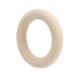 Wooden Baby Teether - Durable & Washable Teething Rings for Kids | Harmless Fine Workmanship | Smooth Surface | 55mm - Buy Online on GoSupps.com