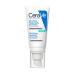 CeraVe Oil Control Moisturizing Gel-Cream Face Moisturizer for Oily Skin Niacinamide Hyaluronic Acid & Oil Absorbing Technology To Rebalance Oily Skin Non-Comedogenic Fragrance Free & Oil-Free