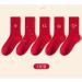 Chinese New Year Red Cotton Socks Gift Set | Men's Chinese Style Embroidered Spring Festival 5 Pairs | Size 39-44 - Buy Online on GoSupps.com