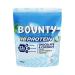 Bounty HI Protein Powder Chocolate & Coconut Flavour Whey Protein Shake Powder 875g