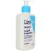 CeraVe SA Lotion 8 oz (Pack of 8) - Buy Online on GoSupps.com